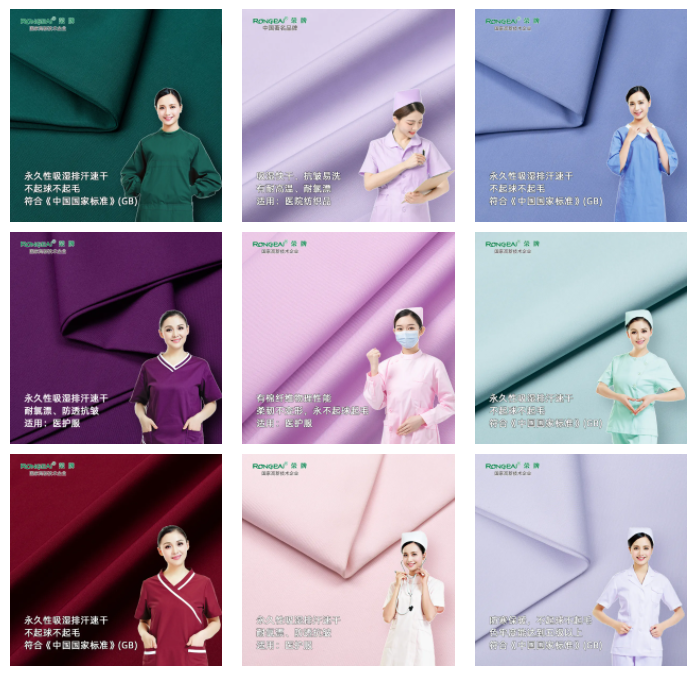 如花似锦|YY易游m6米乐纺织环保医护面料百花齐放！