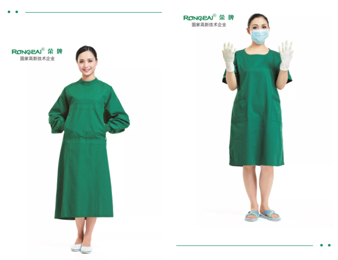 YY易游m6米乐医纺医用面料