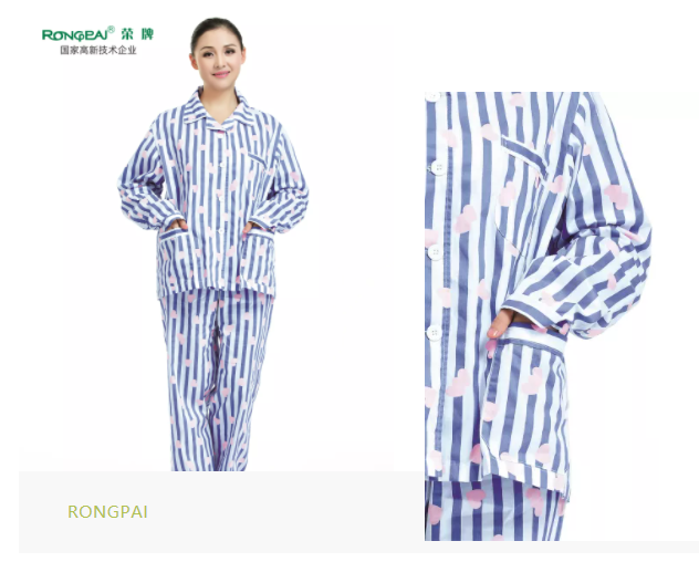 YY易游m6米乐医纺格纹医用面料