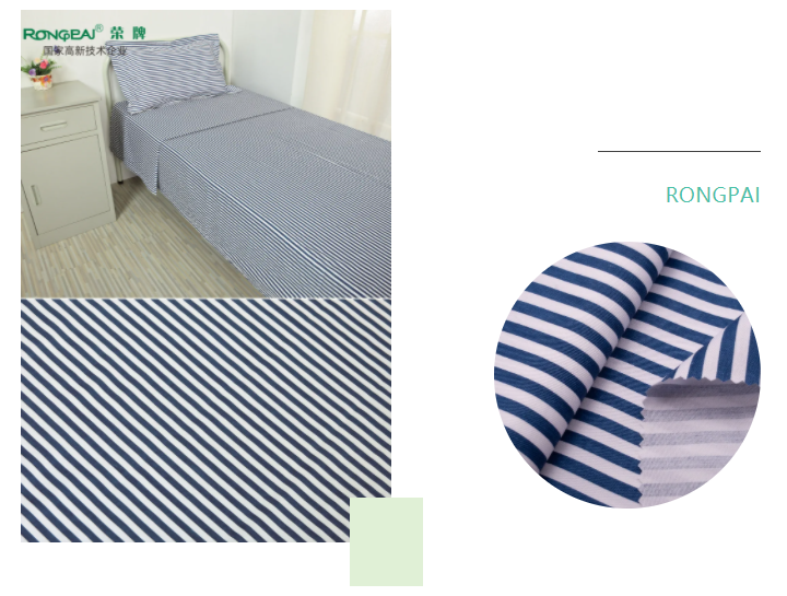 YY易游m6米乐医纺格纹医用面料