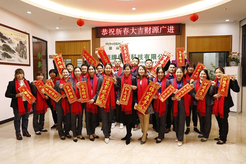 YY易游m6米乐医纺开工大吉