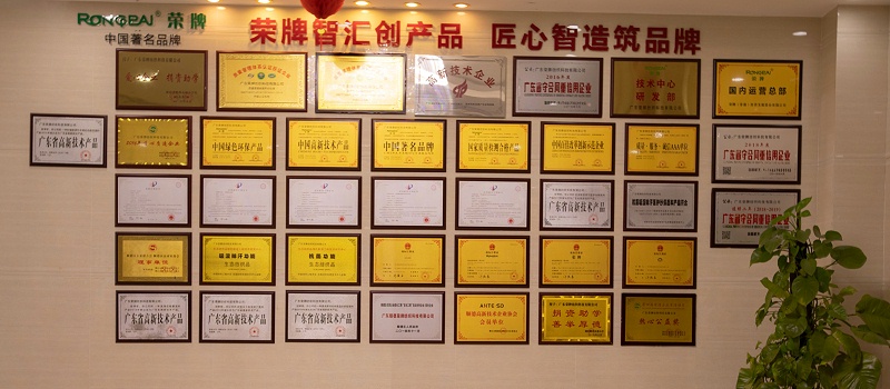 YY易游m6米乐医纺