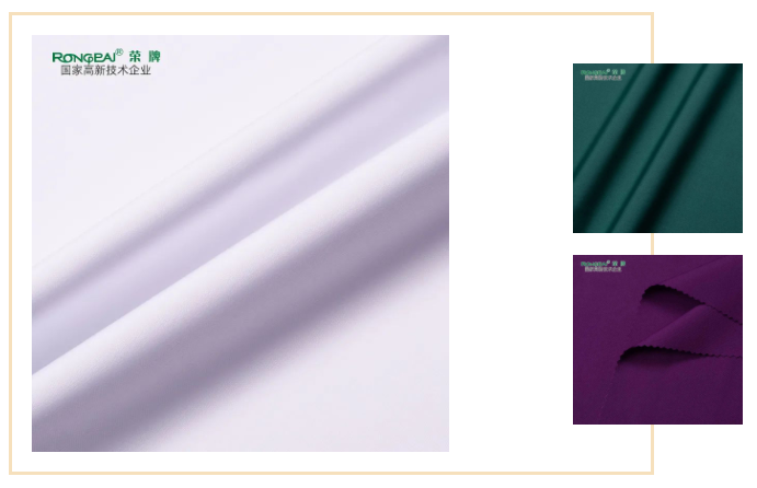 YY易游m6米乐医用纺织