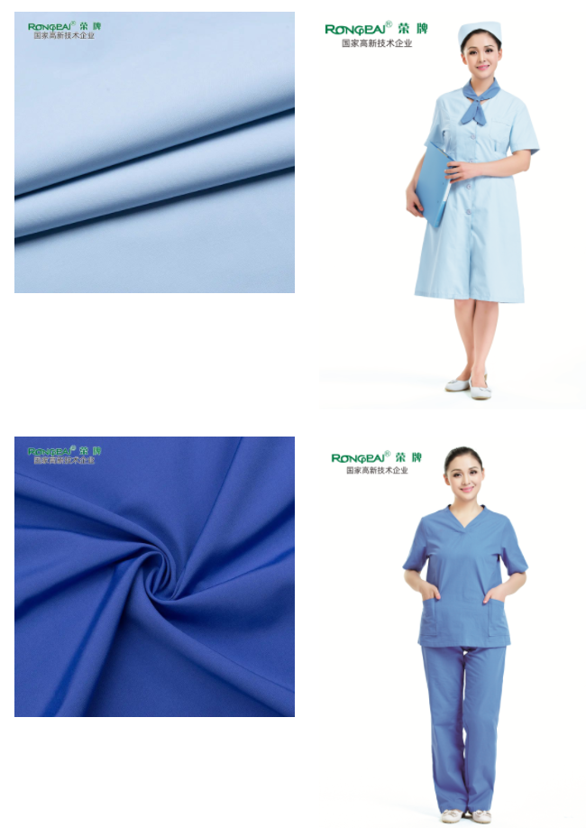 YY易游m6米乐医用纺织