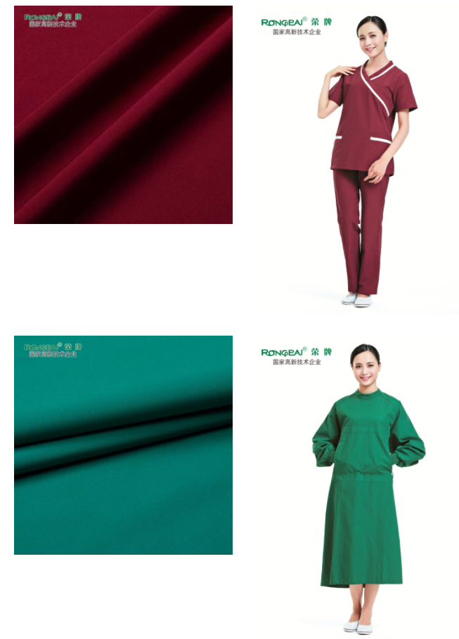 YY易游m6米乐医用纺织|透气清爽的吸湿快干面料——313D#优莲舒