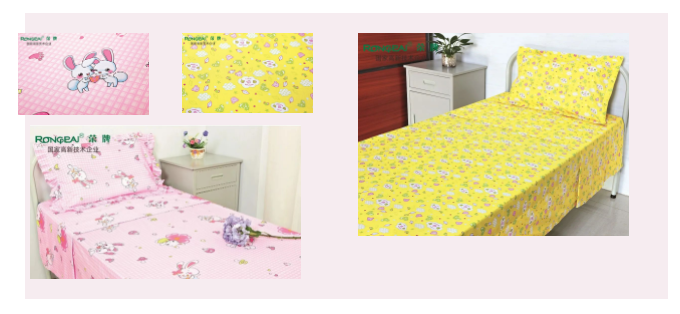 YY易游m6米乐纺织医用床品