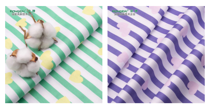 多功能病员服面料|柔软舒适，洗涤常新！