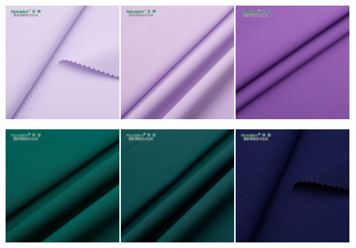 YY易游m6米乐医用纺织