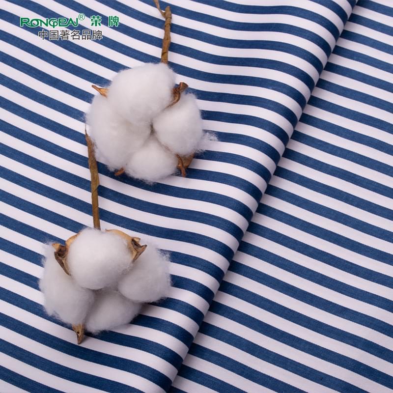 YY易游m6米乐医纺病员服面料