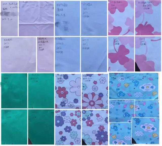 YY易游m6米乐医纺