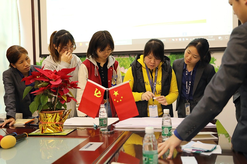 YY易游m6米乐纺织