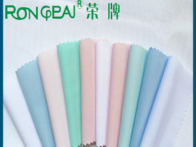 广东YY易游m6米乐医用新材料：粤港澳大湾区纺织展