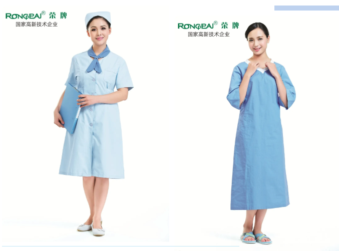 YY易游m6米乐医纺医用工作服