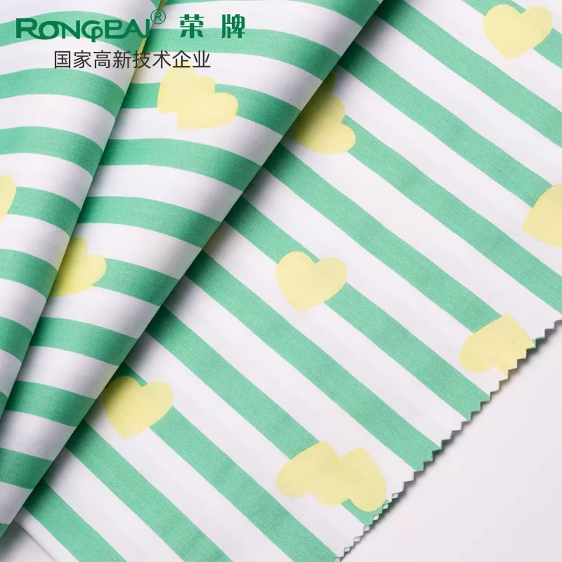 YY易游m6米乐医纺