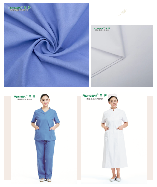 YY易游m6米乐纺织医护面料