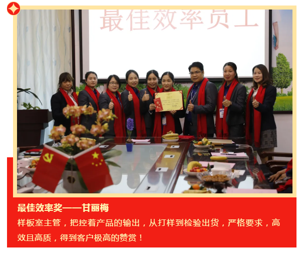 YY易游m6米乐医纺