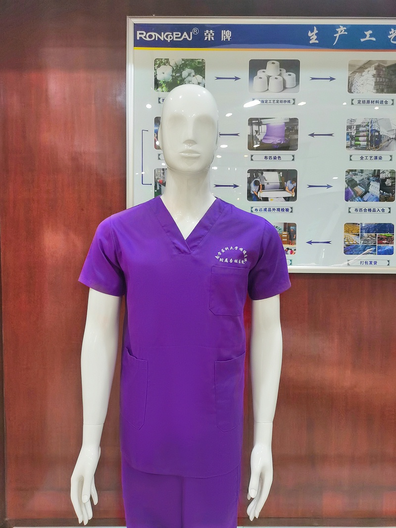 YY易游m6米乐纺织洗手衣面料