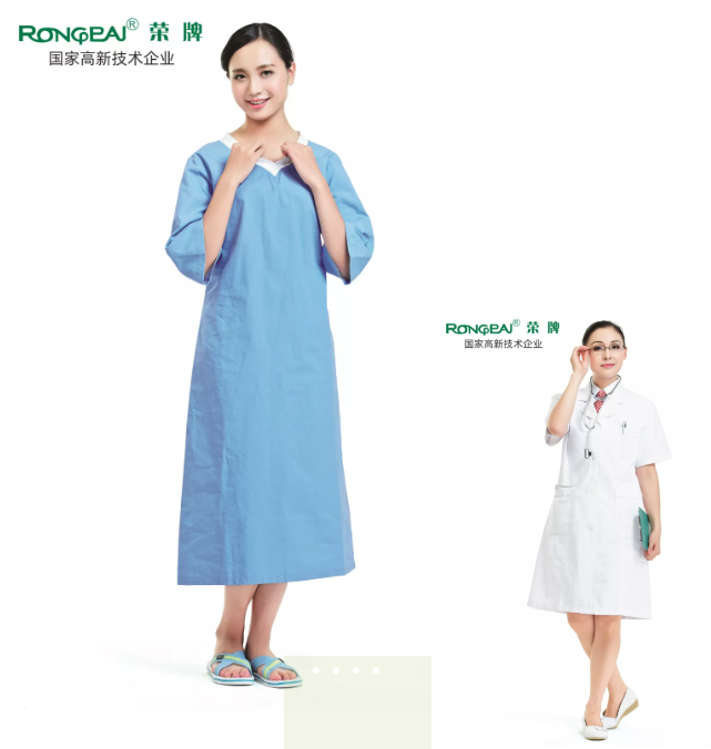 YY易游m6米乐医纺