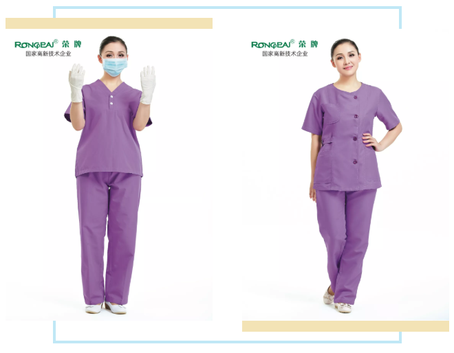 YY易游m6米乐医纺