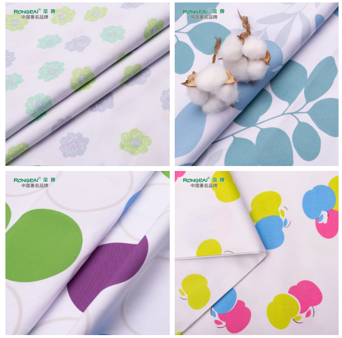 YY易游m6米乐医纺